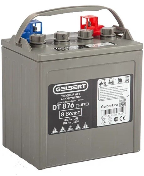 Gelbert DT876 (T-875) - тяговый аккумулятор 8V145A/H C5 - фото 6463