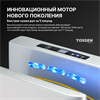 Погружная сушилка для рук - TOSSEN HSD 1310 PS - фото 5723