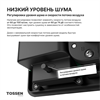 Сушилка для рук с бесщеточным двигателем  - TOSSEN HSB 1810 M - фото 5739