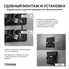 TOSSEN HS 1013 M  - сушилка для рук - фото 6074