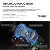 TOSSEN HSG 1310 M (Steel line) - сушилка для рук - фото 6189