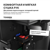 TOSSEN HS 1013 M (Steel line) - сушилка для рук - фото 6254