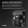 TOSSEN HS 1013 MW (Arctic white) - сушилка для рук - фото 6275