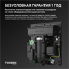 TOSSEN HS 1013 MW (Arctic white) - сушилка для рук - фото 6278