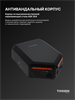 TOSSEN HS 1810 MB - высокоскоростная сушилка для рук - фото 6543