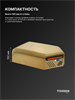 TOSSEN HS 1810 MS (Imperial Gold) - высокоскоростная сушилка для рук - фото 6581