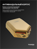 TOSSEN HS 1810 MS (Imperial Gold) - высокоскоростная сушилка для рук - фото 6582