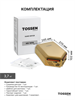TOSSEN HS 1810 MS (Imperial Gold) - высокоскоростная сушилка для рук - фото 6588