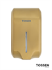 TOSSEN AL-7206 MS (Imperial Gold) - сенсорный диспенсер для мыла/дезинфицирующих средств (капля) - фото 6591