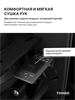 Сушилка для рук электрическая сенсорная TOSSEN HS 1010 M - фото 6614