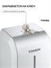 TOSSEN MN-7226 PM (Silver Classic) - механический дозатор жидкого мыла - фото 6842