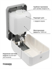TOSSEN KF-7226 PW (White Classic) - механический дозатор жидкого мыла-пенки - фото 7088