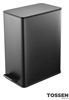TOSSEN MV 1500 MB - прямоугольное мусорное ведро, 15л. - фото 7180