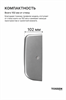 TOSSEN HS 1308 MS - сушилка для рук (коллекция "Благородный графит") - фото 7320