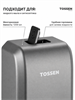 TOSSEN MN -1200 MG - механический диспенсер жидкого мыла (коллекция "Благородный графит") - фото 7336