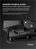 TOSSEN HS 1013 MS - высокоскоростная сушилка для рук (коллекция "Благородный графит") - фото 7353