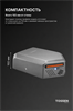 TOSSEN HS 1013 MS - высокоскоростная сушилка для рук (коллекция "Благородный графит") - фото 7356