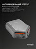 TOSSEN HS 1013 MS - высокоскоростная сушилка для рук (коллекция "Благородный графит") - фото 7358