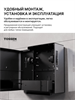 TOSSEN R-700 MS - сенсорный диспенсер бумажных полотенец (коллекция "Благородный графит") - фото 7407