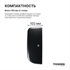 TOSSEN LS 2102 MB - сушилка для рук (коллекция «Матовый чёрный») - фото 7501