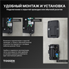 TOSSEN LS 2102 MB - сушилка для рук (коллекция «Матовый чёрный») - фото 7504
