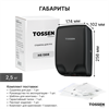 TOSSEN LS 2102 MB - сушилка для рук (коллекция «Матовый чёрный») - фото 7507