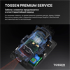 TOSSEN LS 2102 MW - сушилка для рук (коллекция «Классический белый») - фото 7515