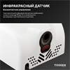 TOSSEN LS 2102 MW - сушилка для рук (коллекция «Классический белый») - фото 7516