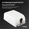 TOSSEN LS 2102 MW - сушилка для рук (коллекция «Классический белый») - фото 7518