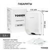TOSSEN LS 2102 MW - сушилка для рук (коллекция «Классический белый») - фото 7520
