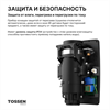 TOSSEN LS 2102 M - сушилка для рук (коллекция «Классический серый») - фото 7528