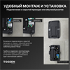 TOSSEN LS 2102 M - сушилка для рук (коллекция «Классический серый») - фото 7529